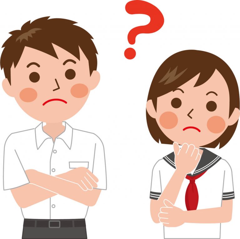 中学生彼氏の気持ちが分からない！彼の心を確かめる方法！ ここぶろ。